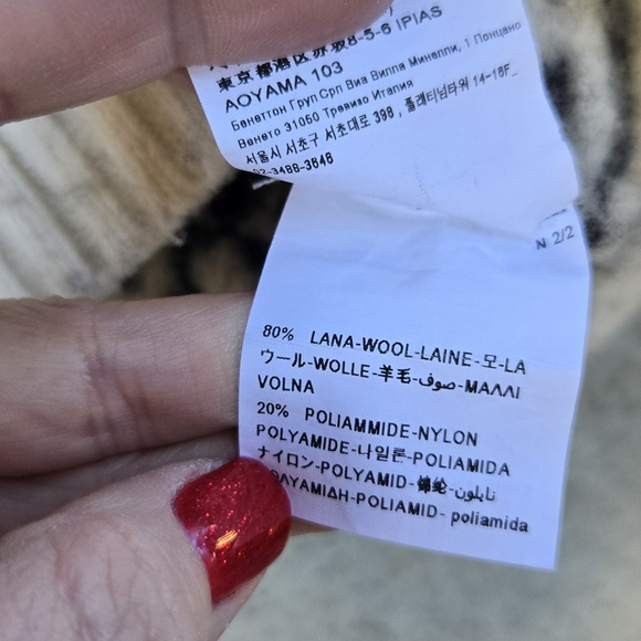 United Colors Of Benetton Wool Sweater - Picture 7 of 8